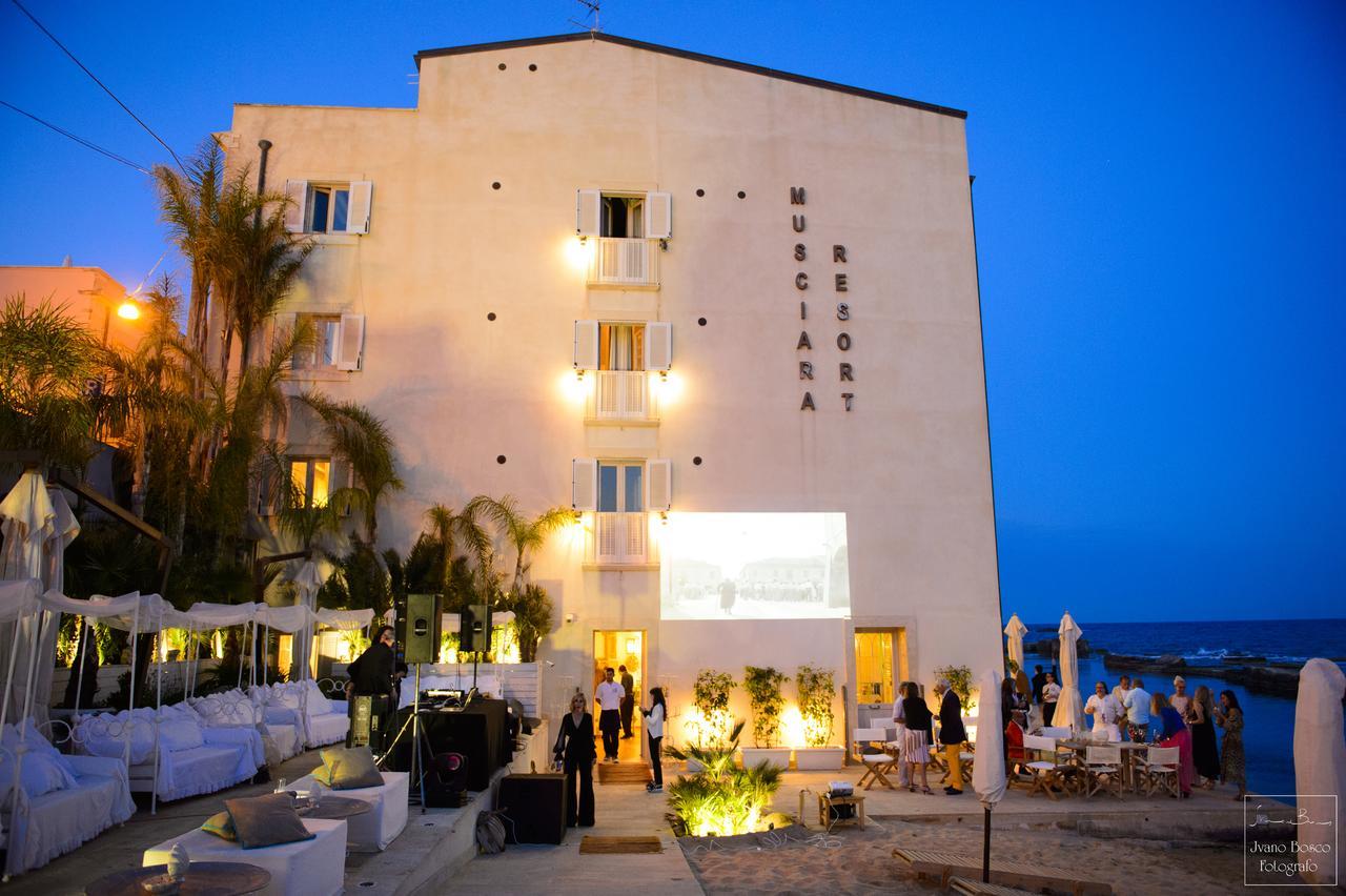 Hotel Musciara Siracusa 3*